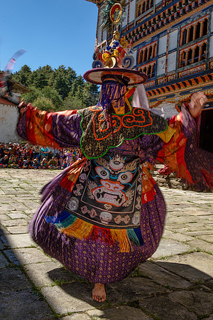Dancer