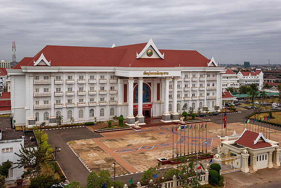 Government administrative office