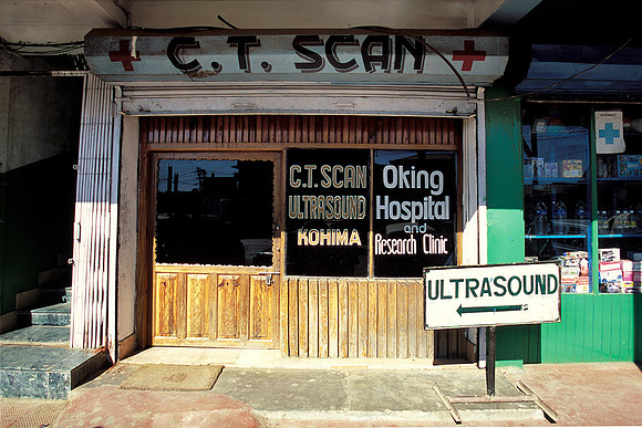 C.T. scan Kohima