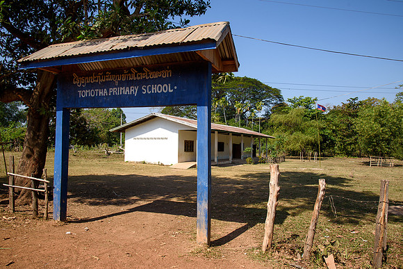 Tomotha primary school