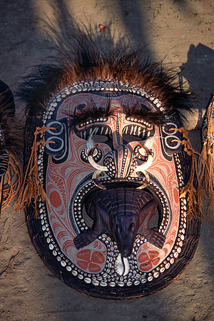 Sepik Mask