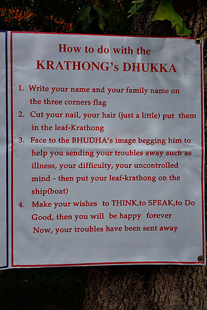 Krathong`s Dhukka