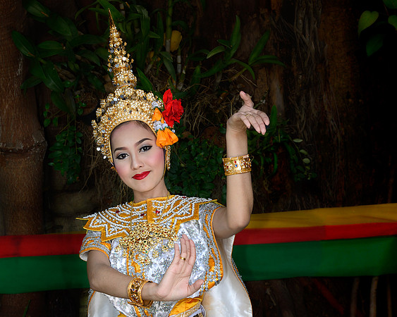 Miss Prowrave