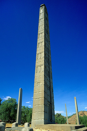 The Axum stelae field