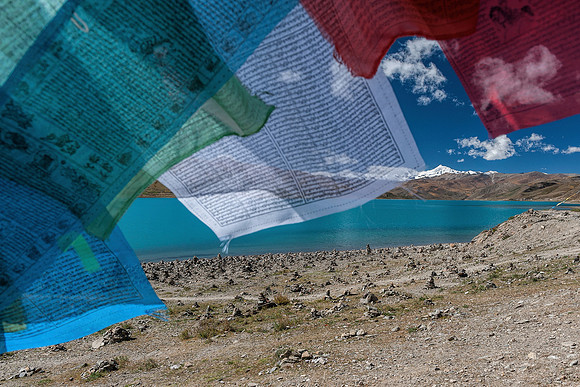 Prayer Flags