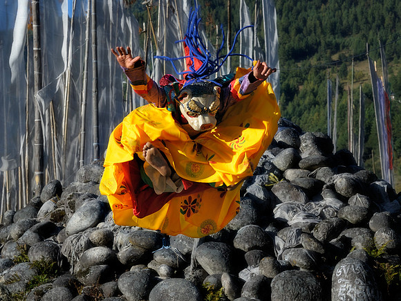 Leaping sengye