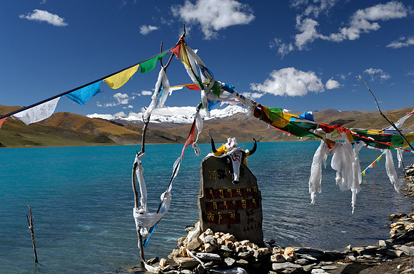 Shrine