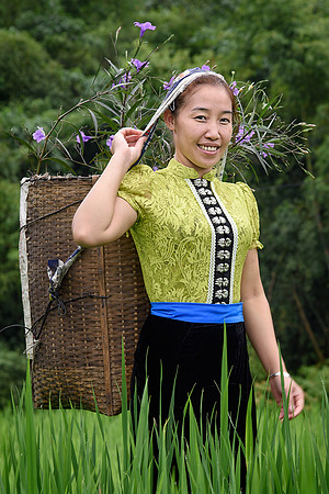 Traditional Dress