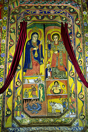 Door, Ura Kidane Meret