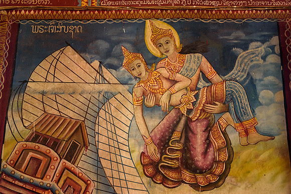 Wat Luang