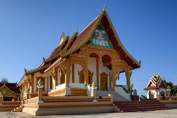 Wat Ong Teu
