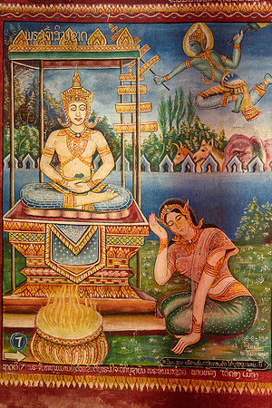 Wat Luang