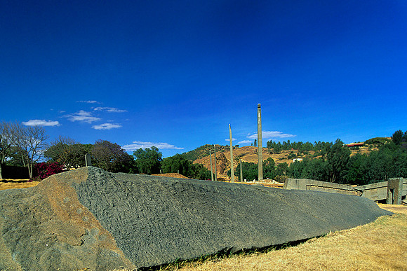 Abandoned stele