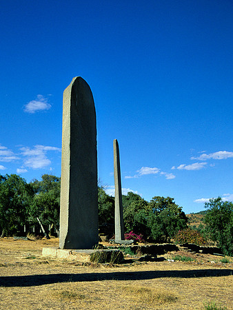 Undecorated stele