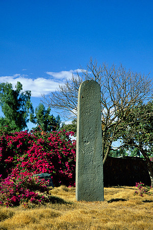 Smaller stele