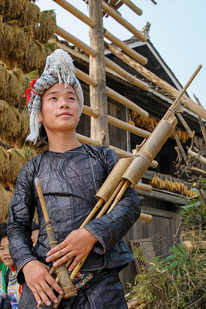 Lusheng