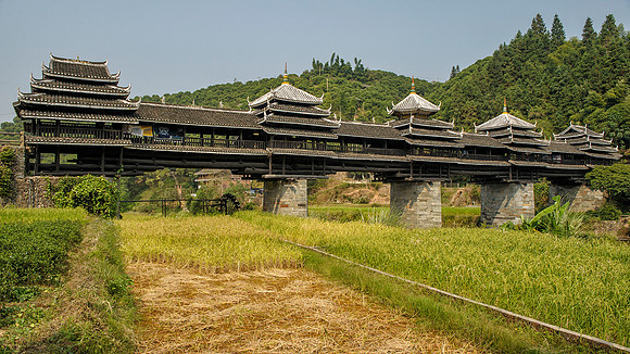 Chengyang Wind and Rain Bridge