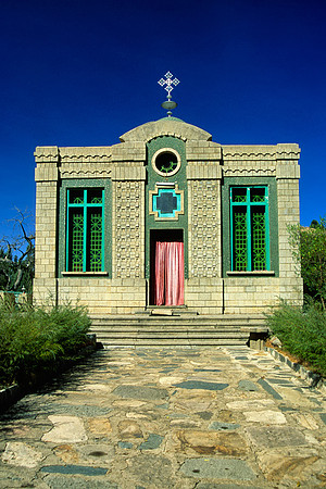 The Chapel of the Tablet