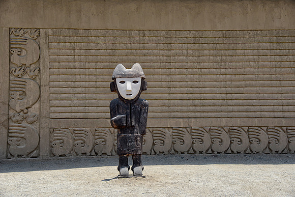 Temple Guardian