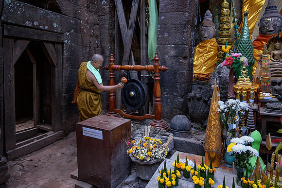 Ceremonial complex