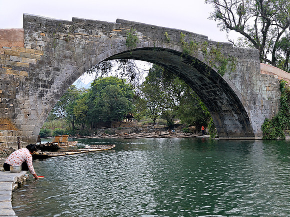 Dragon Bridge