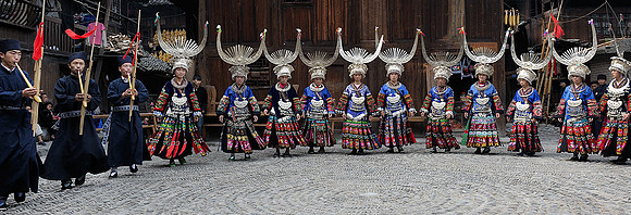 Miao dance