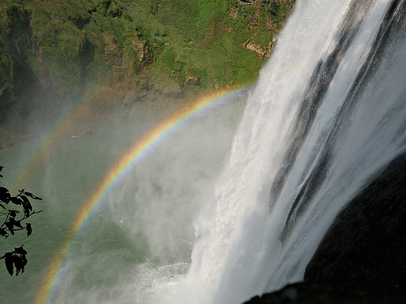 Rainbow