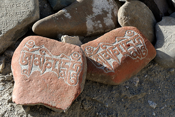 Mani stones