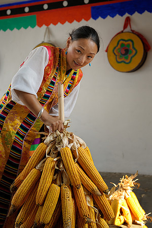 Minorities Village Beijing