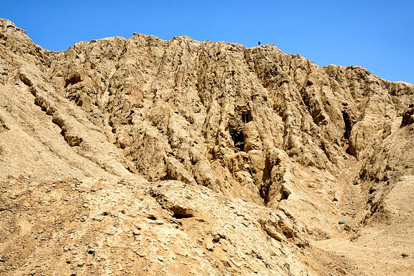 Erosion