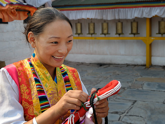 Minorities Village Beijing