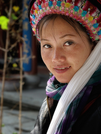Minorities Village Beijing