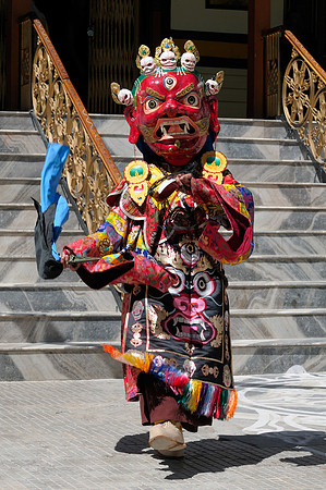 Yama
