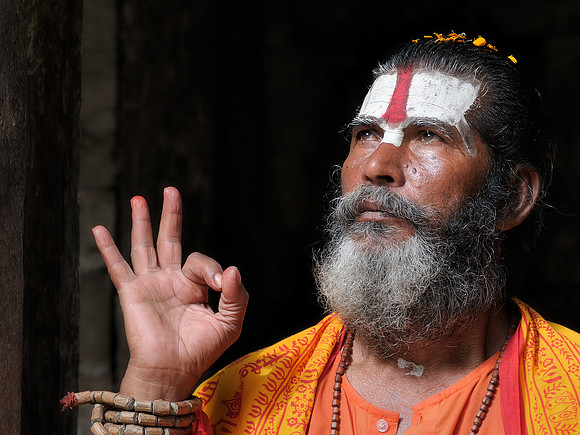 Aum